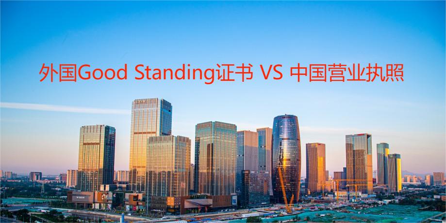 插图7041e92bc1ceb31408e4ef6bcb748588.jpg 插图7041e92bc1ceb31408e4ef6bcb748588.jpg