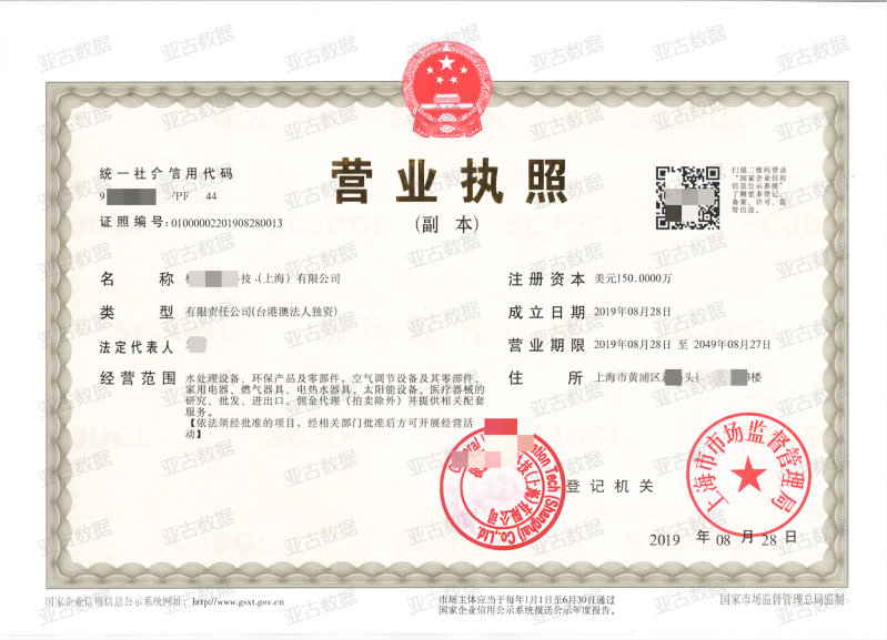 插图11.png 插图11.png