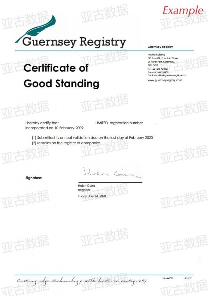 插图Good Standing证书样本11 724x1024.jpg 插图Good Standing证书样本11 724x1024.jpg