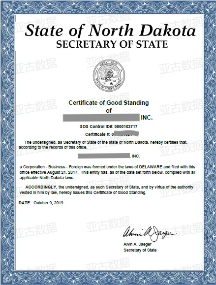 插图North Dakota）公司Good Standing证书样本11.png