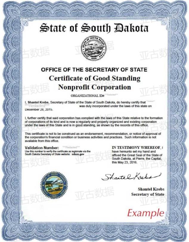 插图South Dakota）公司Good Standing证书样本11.jpg