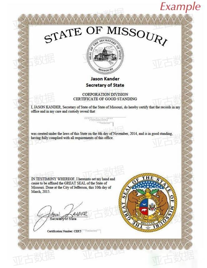 插图Missouri）公司Good Standing证书样本11.jpg