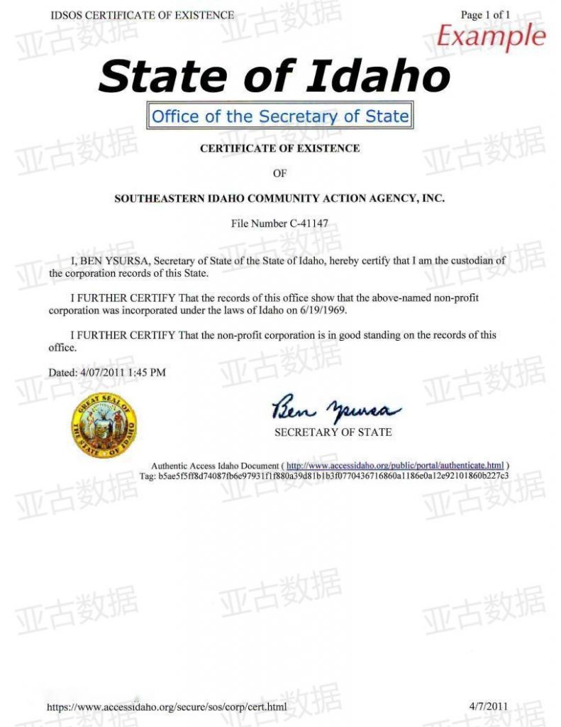 插图Idaho）公司Good Standing证书样本11 791x1024.jpg
