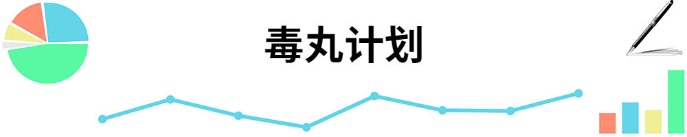 插图.jpg 插图.jpg